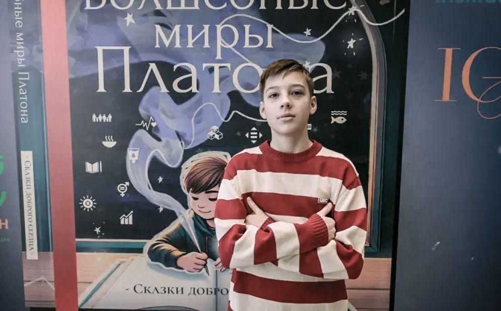 Климатический новатор