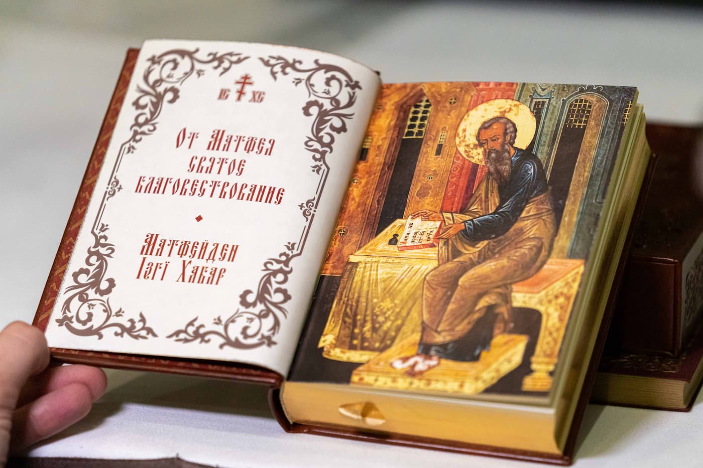 Достояние всего человечества 