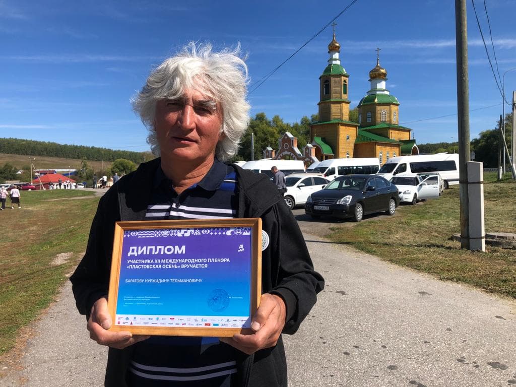 Обитель художника Аркадия Пластова 