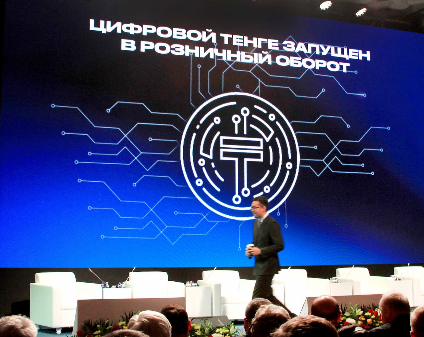 Без хруста купюр и звона монет 