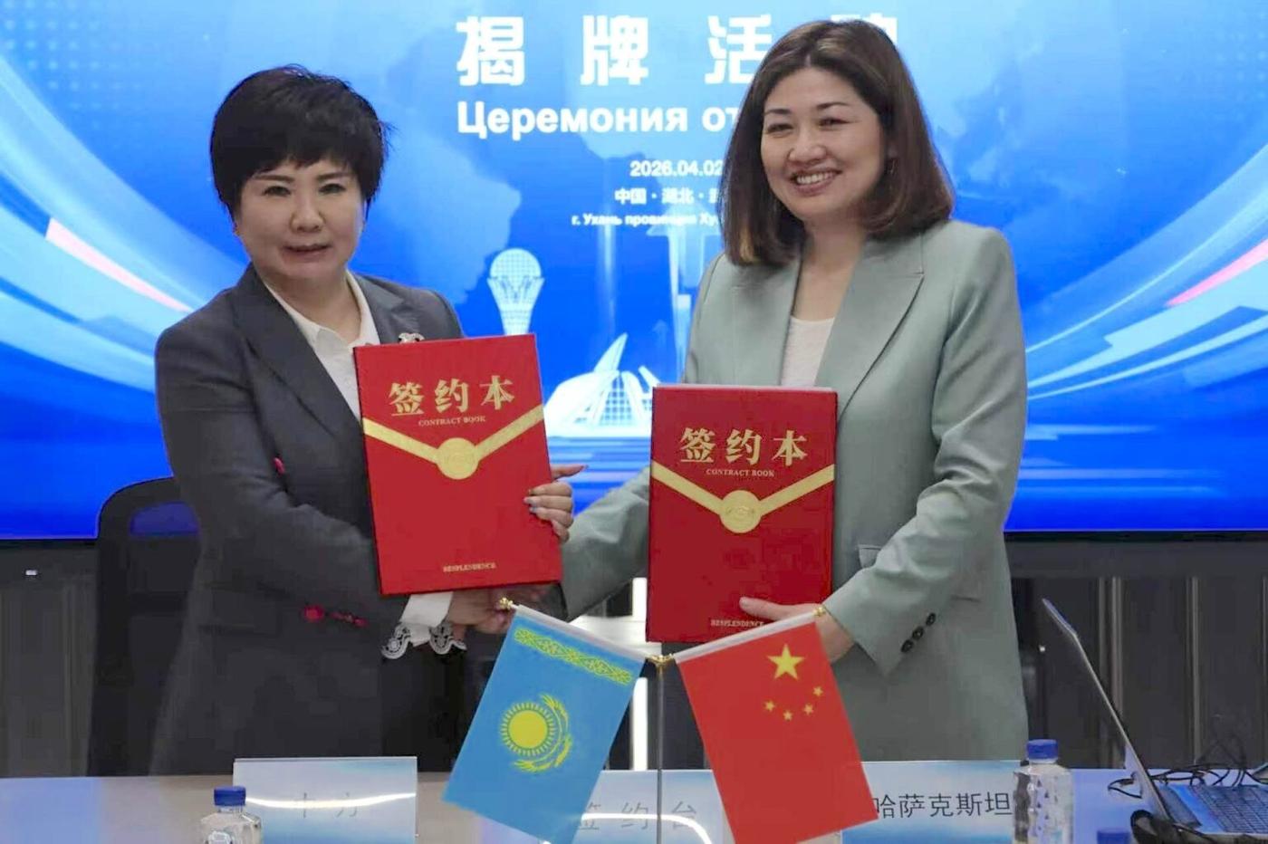 В китайском городе Ухань открылось представительство QazTrade