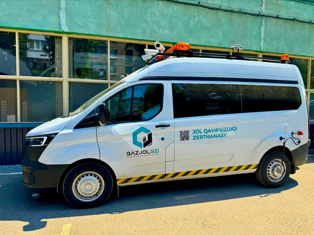 В Казахстане заработала уникальная мобильная лаборатория по безопасности дорог