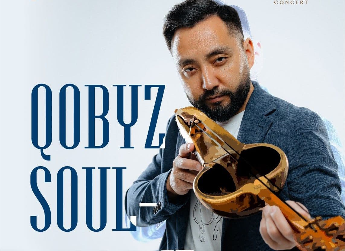 В Астане состоялся концерт Максата Медеубека