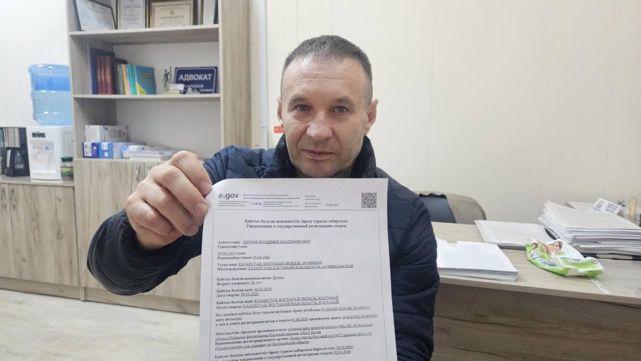 Случайно «похоронили» живого человека