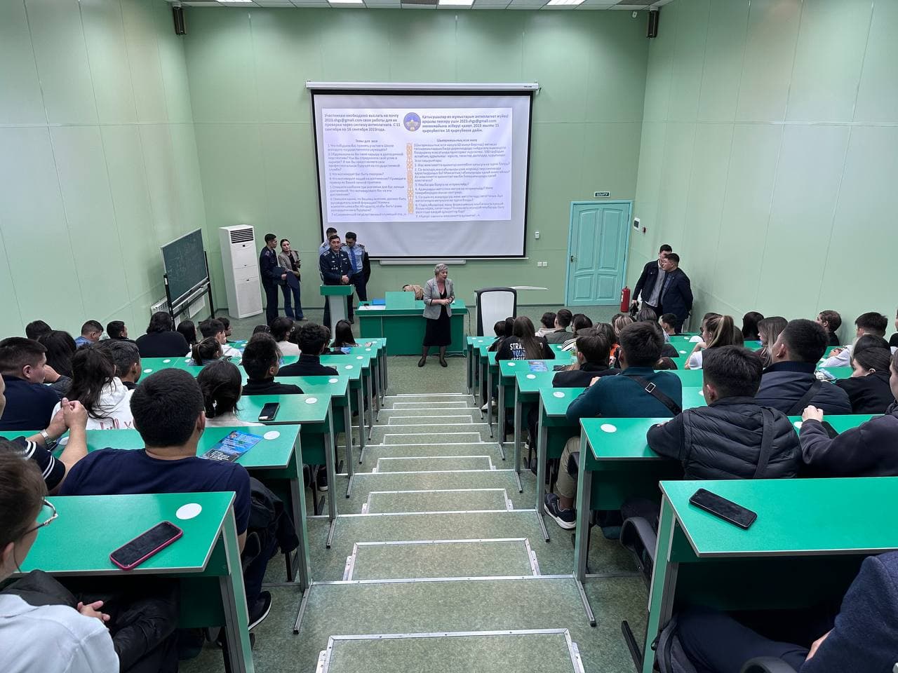 Инвестиция в будущее