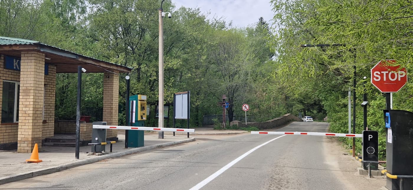 Как оплачивать въезд в ГНПП «Бурабай» с 1 мая до 30 сентября 