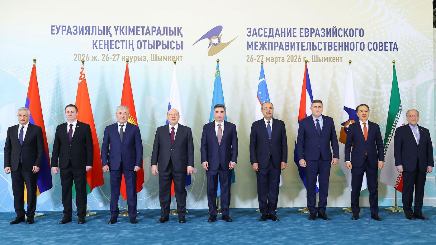 Защищенный контур