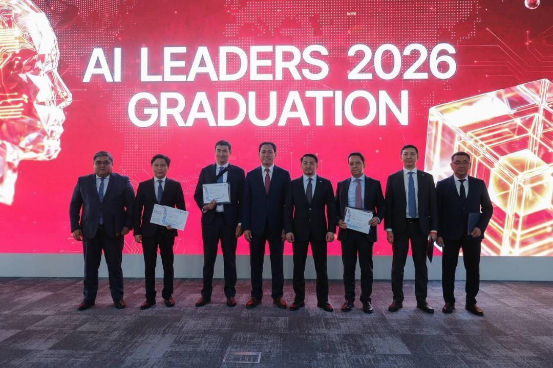 В Астане состоялась церемония выпуска AI Leaders 2026 — крупнейшей программы по искусственному интеллекту для руководителей в Центральной Евразии