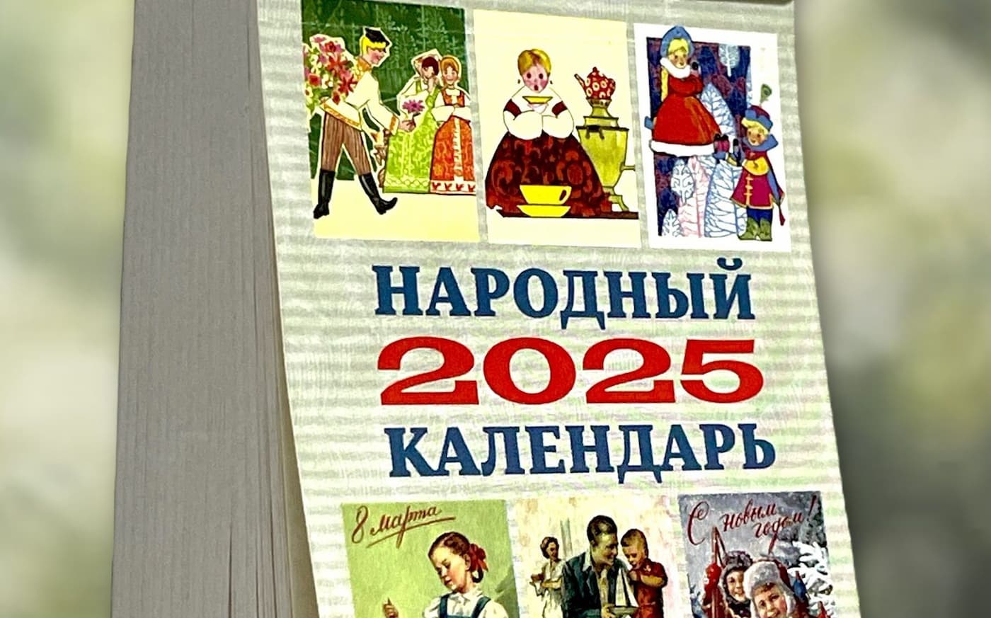 Новые профессиональные праздники появятся в Казахстане