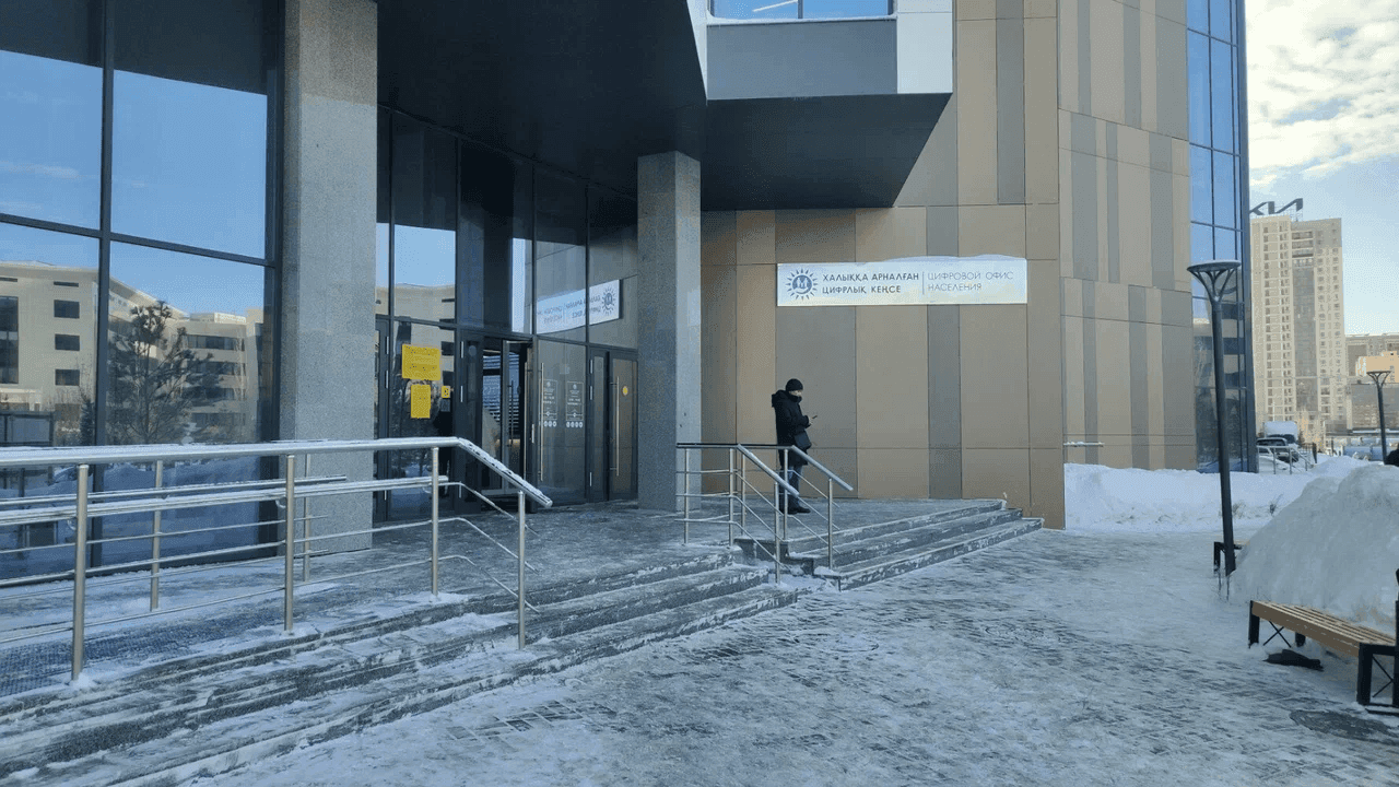 В ЦОН Астаны стартовало бесплатное обучение для граждан