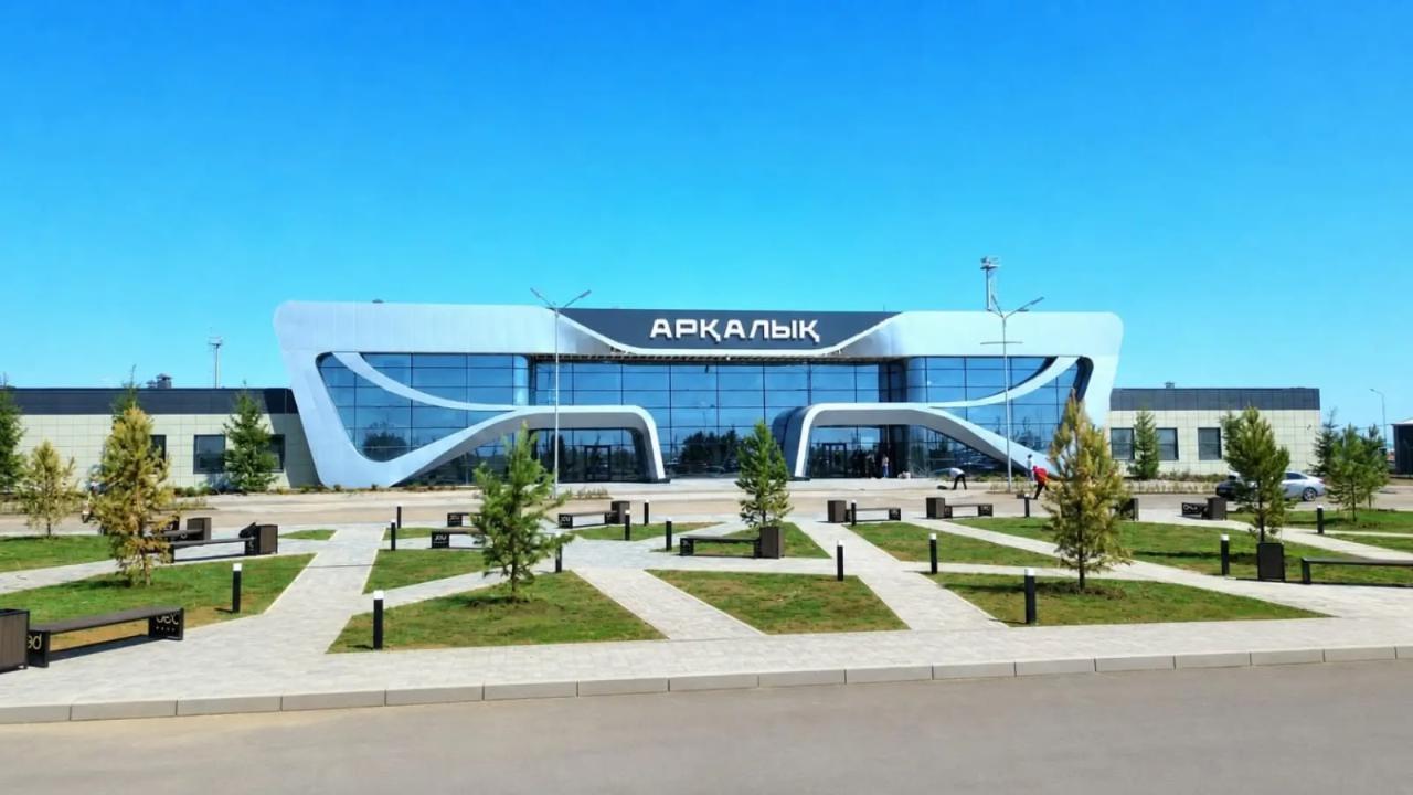 Аэропорту Аркалыка официально присвоен международный код IATA — AYK