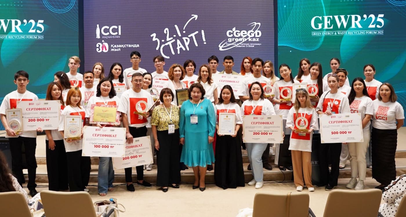 В Казахстане студенты собрали рекордный объём пластика в рамках проекта «3.2.1. Старт!»