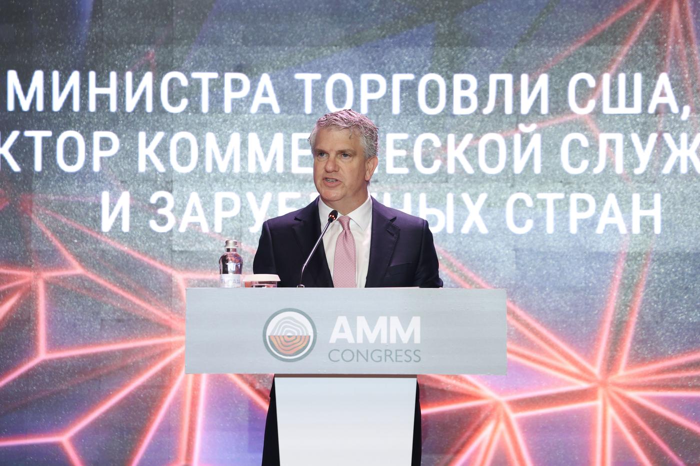 Американский приоритет
