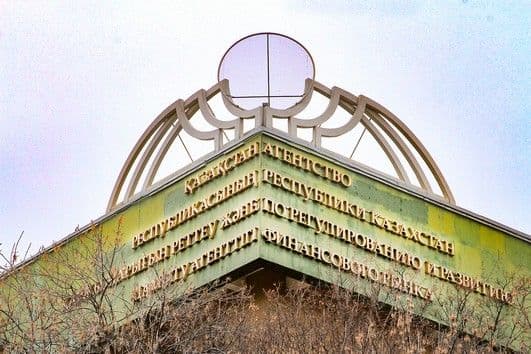 Яйца в разные корзины