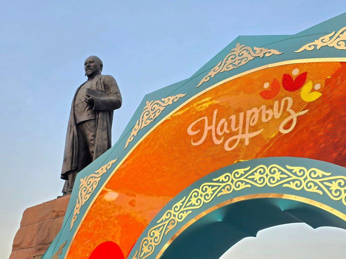 Акценты Наурыза в Алматы