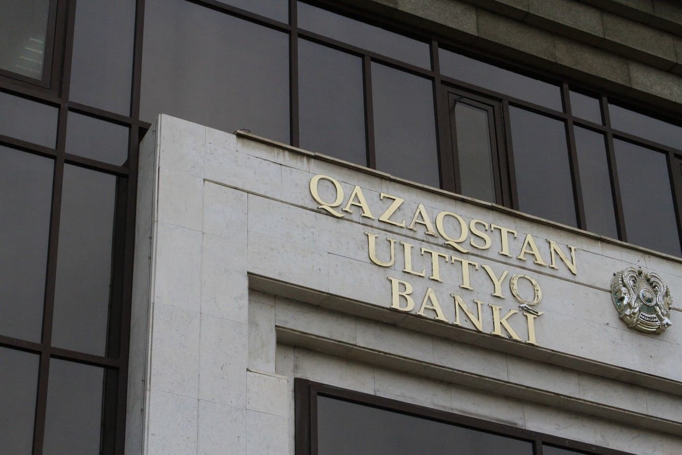 В ожидании решения