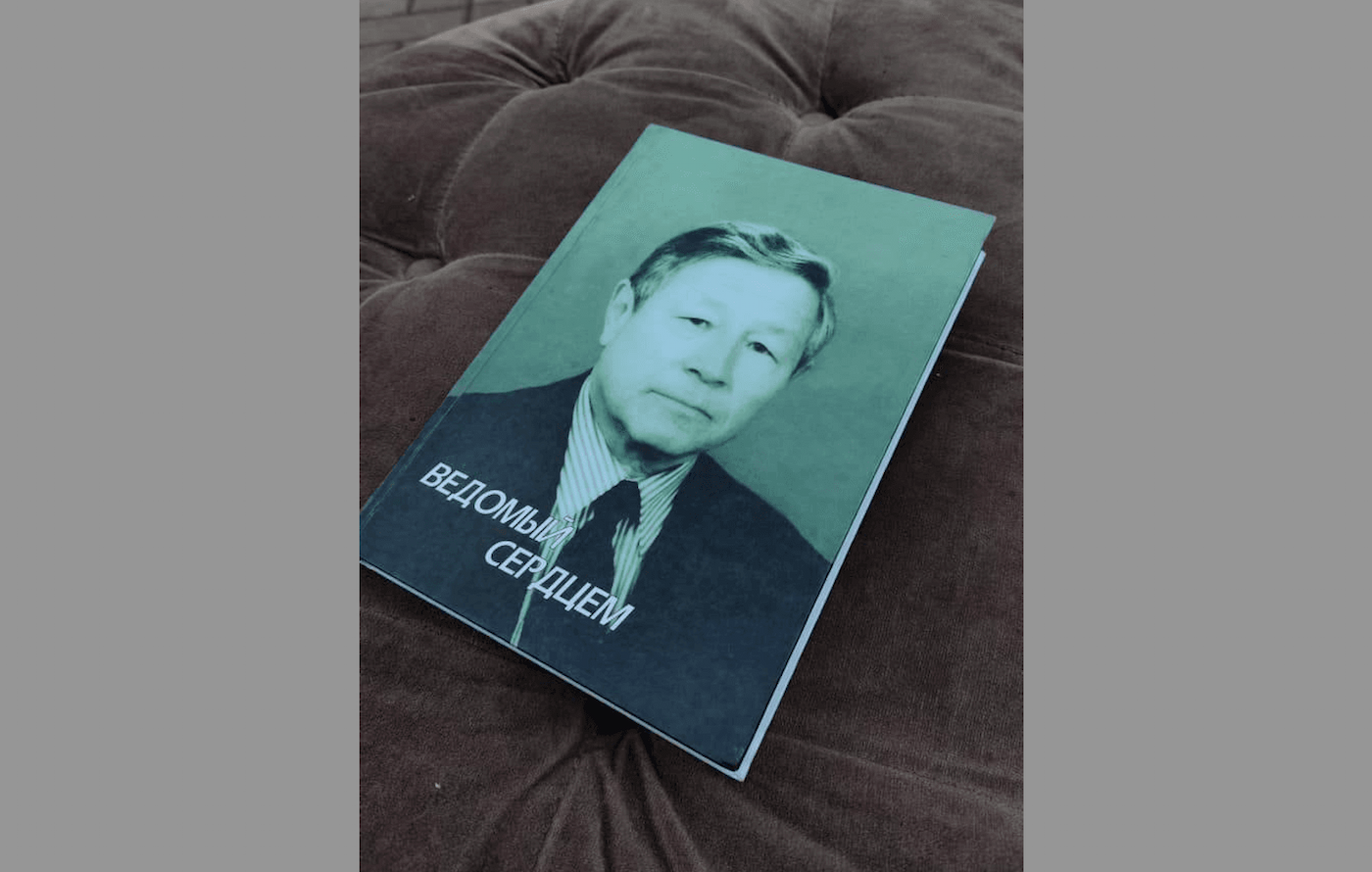 На пике городской целеустремленности