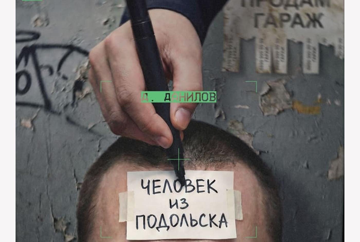 В русском драмтеатре в Астане предстоит необычная премьера