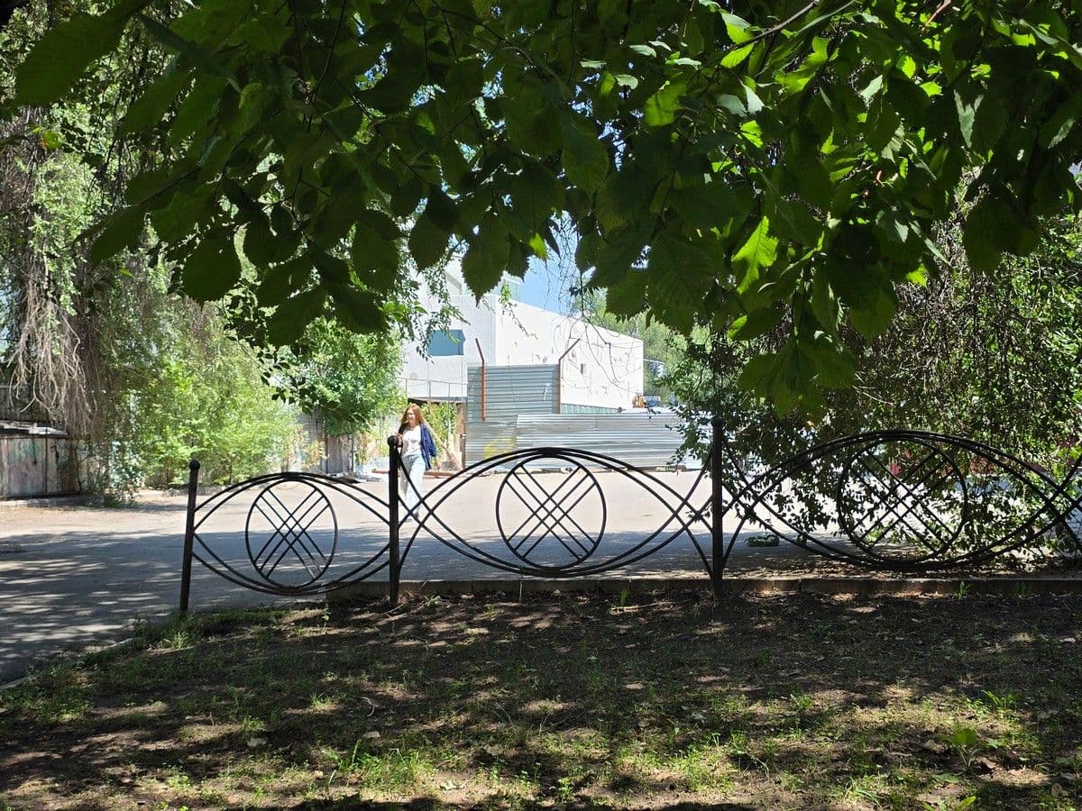 Зеленая волна