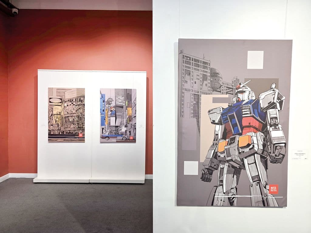 Там, где хочется жить