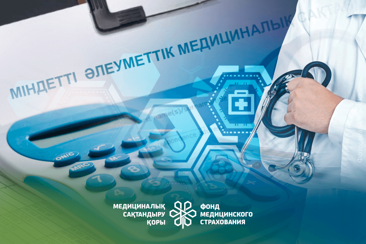 Деньги вроде есть, но их как бы нет