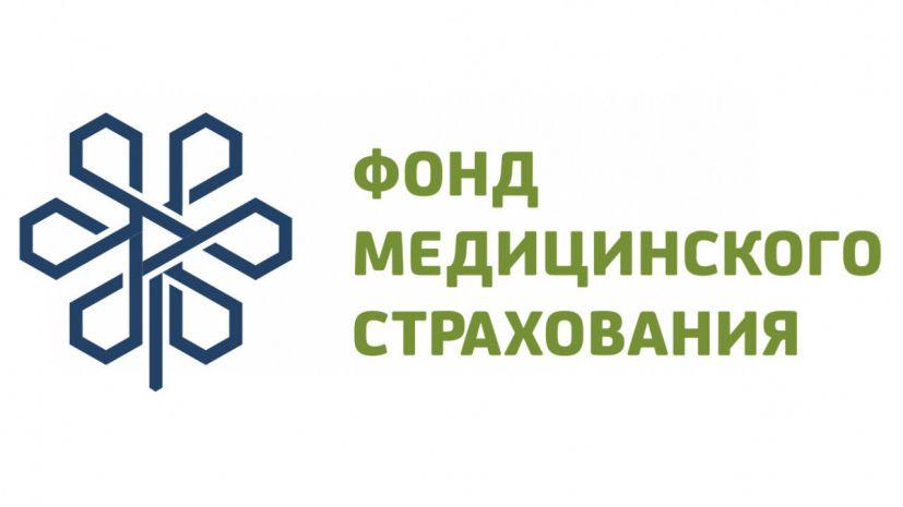 ФСМС продолжают «грабить»