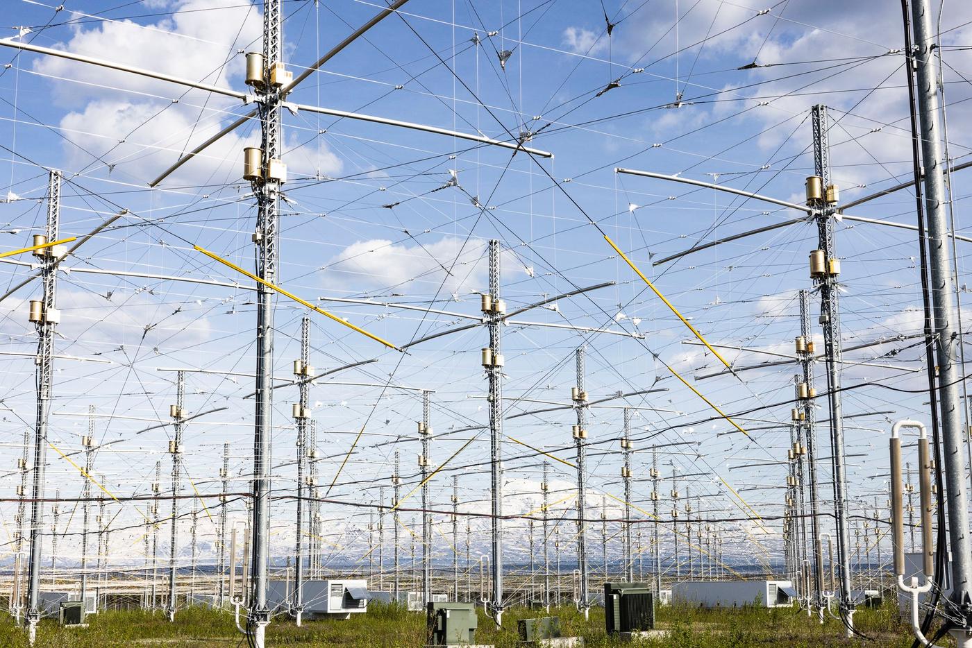 Непознанное. Таинственные излучатели 