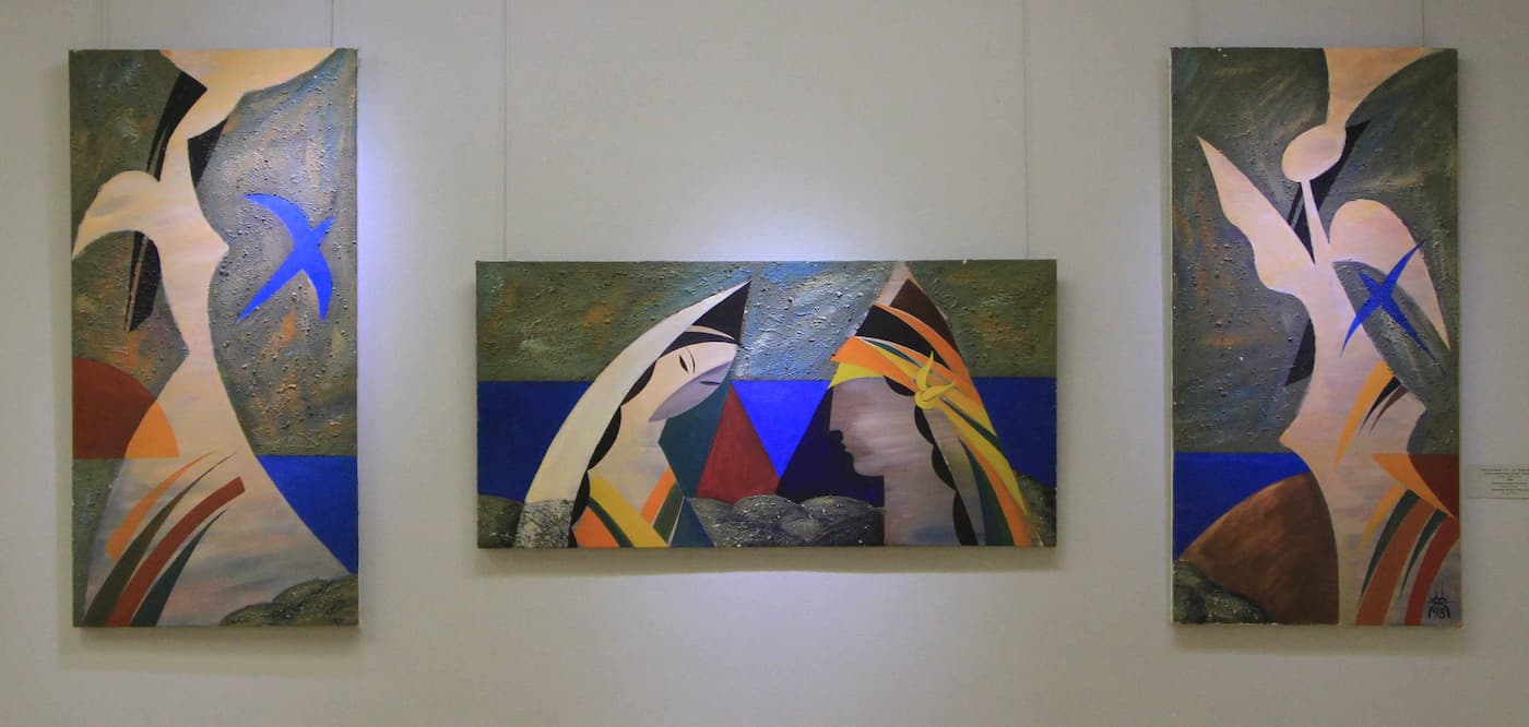 Связь поколений 