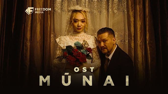 Саундрек Розы Рымбаевой в современном сериале