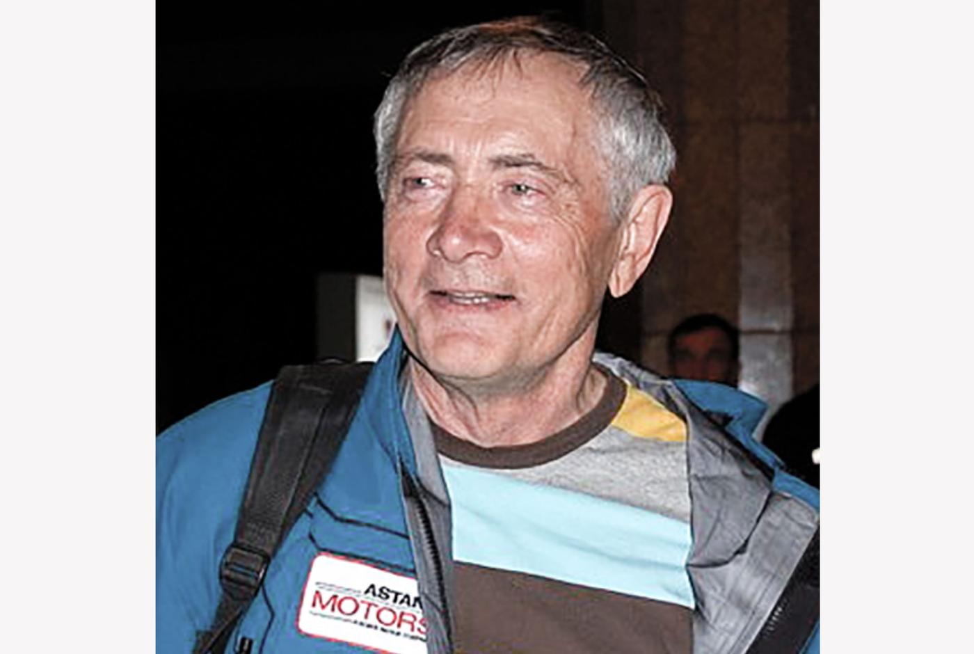 Вершины Ерванда Ильинского