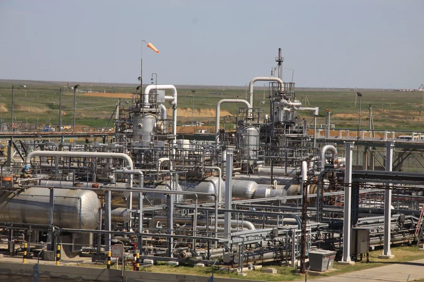 Инвестиционный климат Казахстана