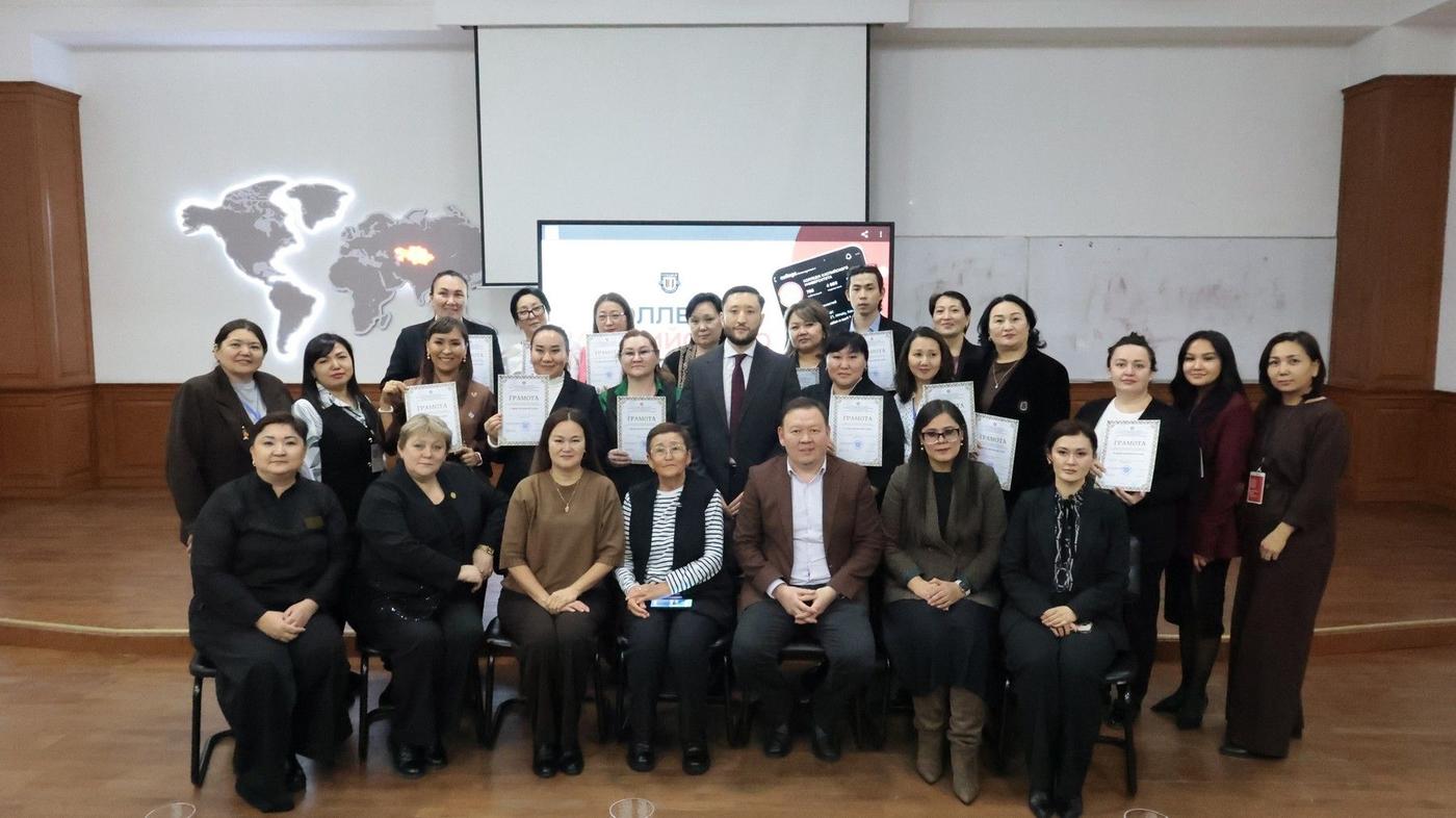 Лидеры образования