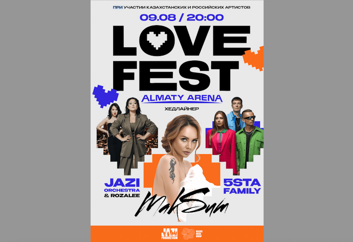 Love Fest by Jazi Orchestra в Алматы