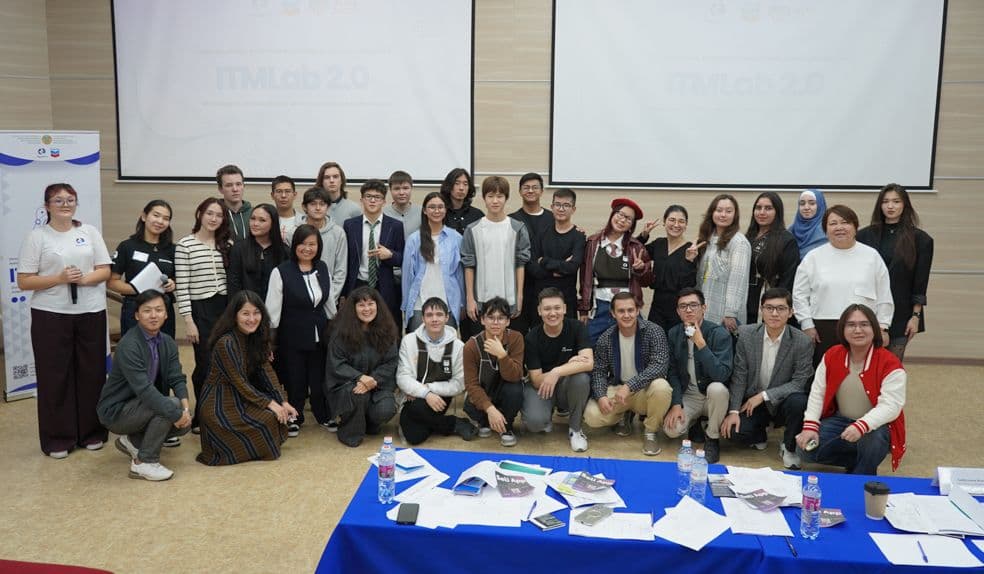 Доступный мир для особенных людей