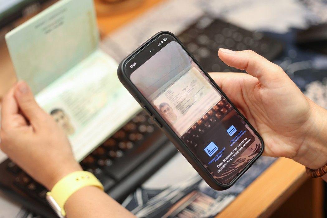 Добро пожаловать… за деньги