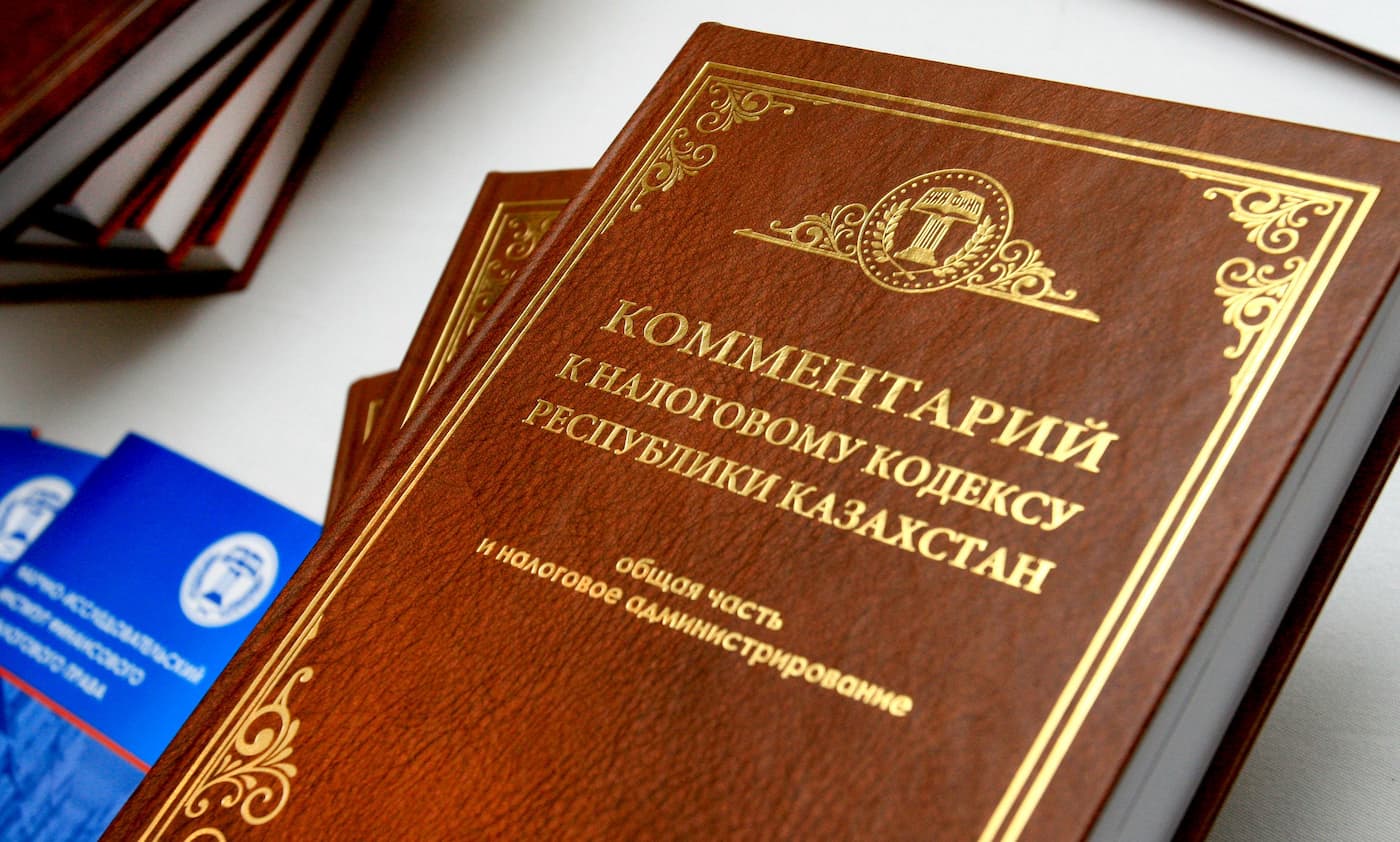 Зарплата в конвертах 2.0