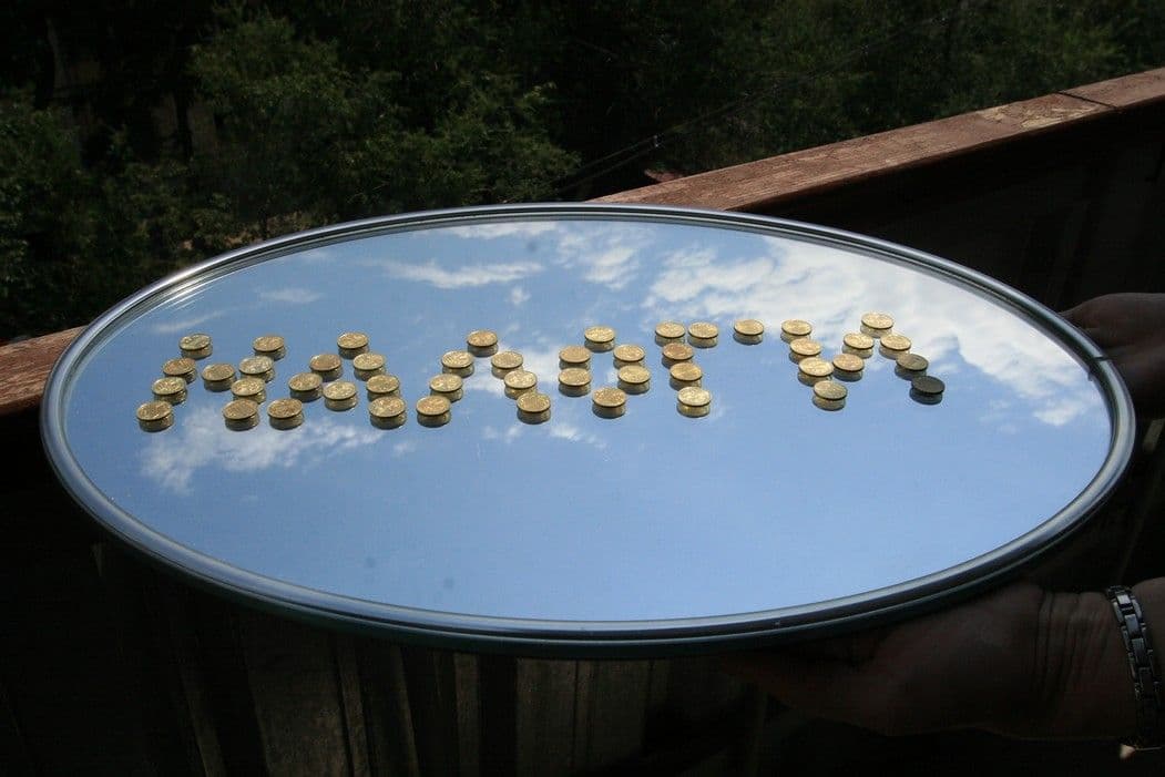 Чудовищная ответственность Минфина