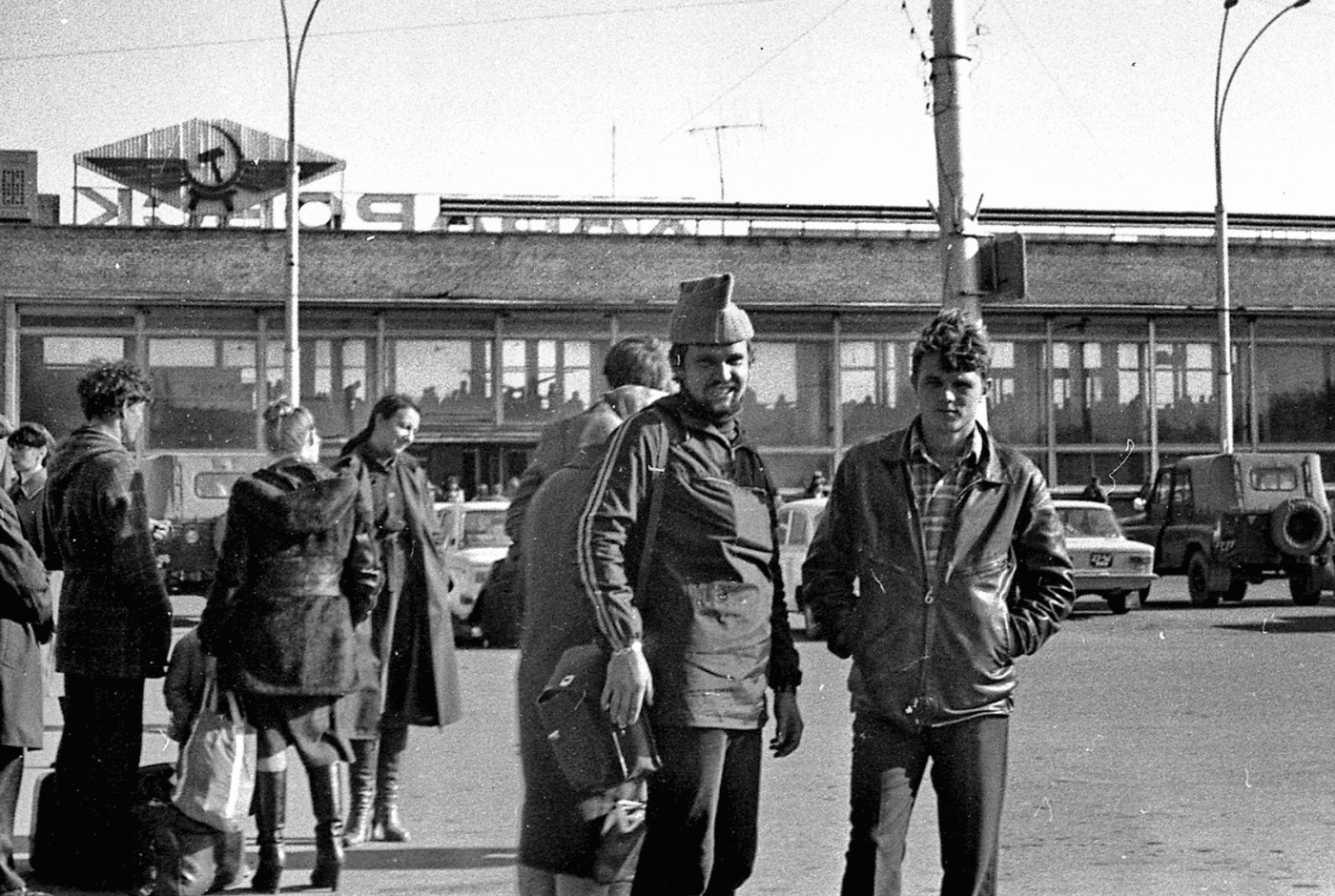 1981-й: крутой маршрут по Советскому Союзу
