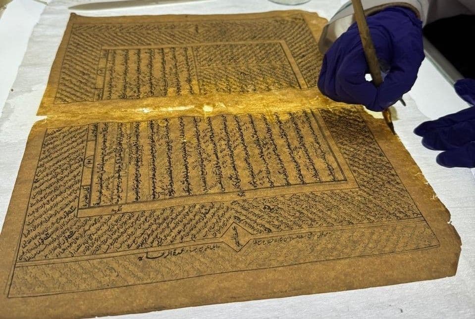 Секреты вечности