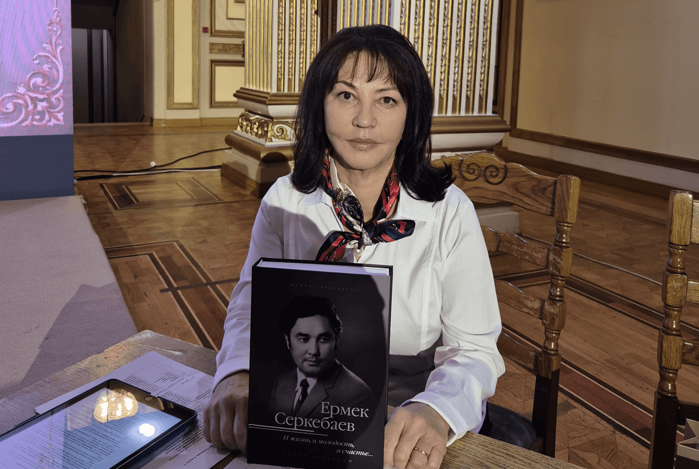 Таланты и верные поклонники