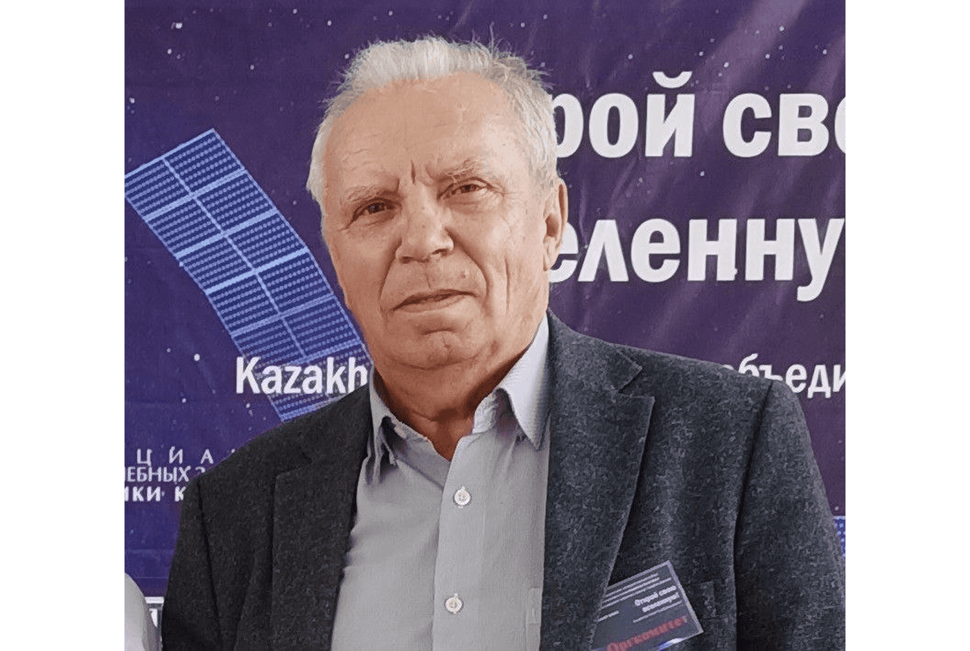 Владимир Затолокин: