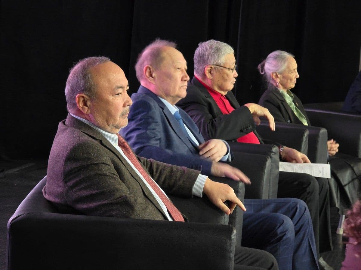 Форум в Caspian University