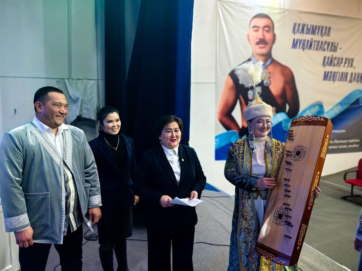 Хранительница очагов культуры