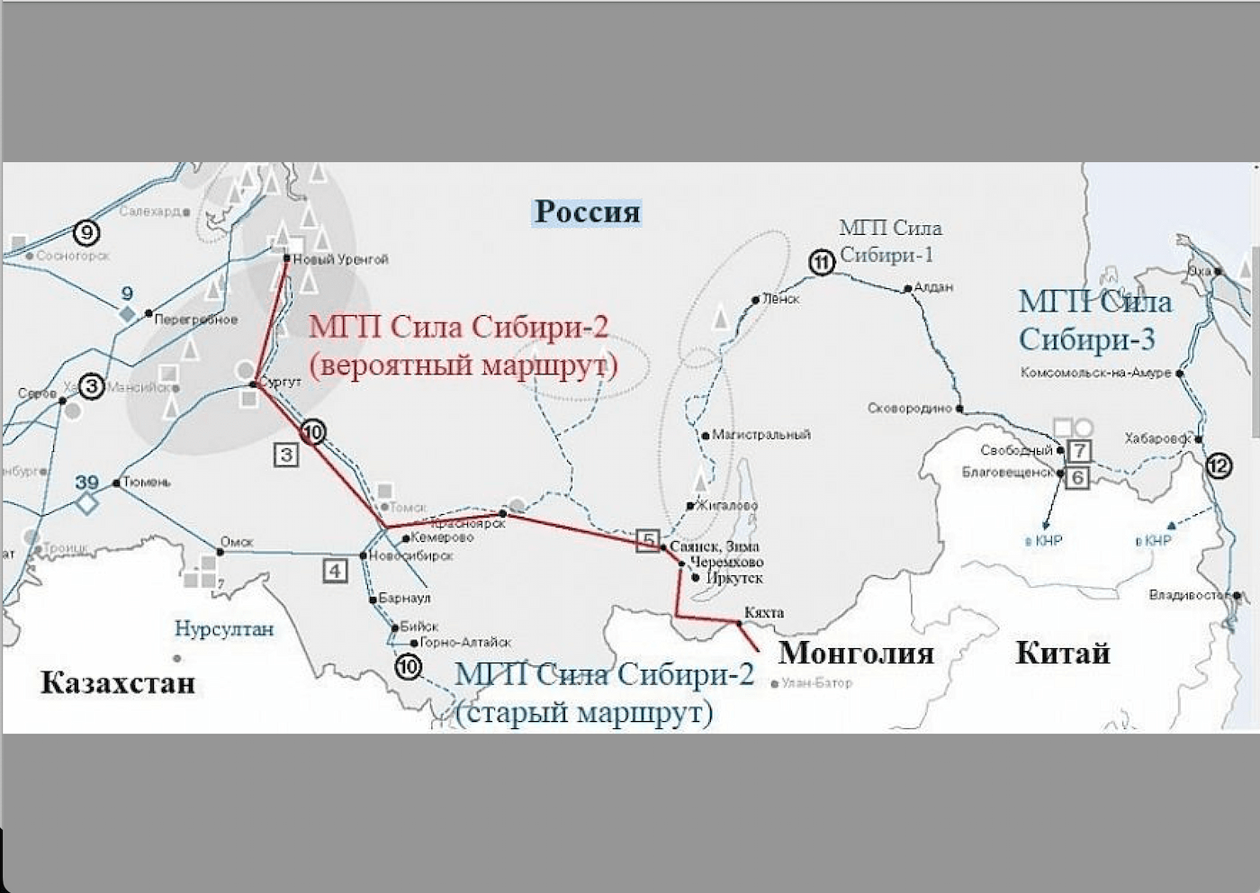 Российский газ пойдет на Восток