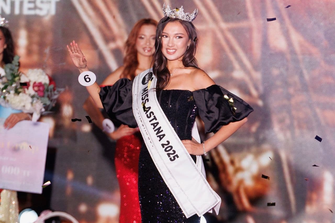 Как прошел финал Miss Astana 2025