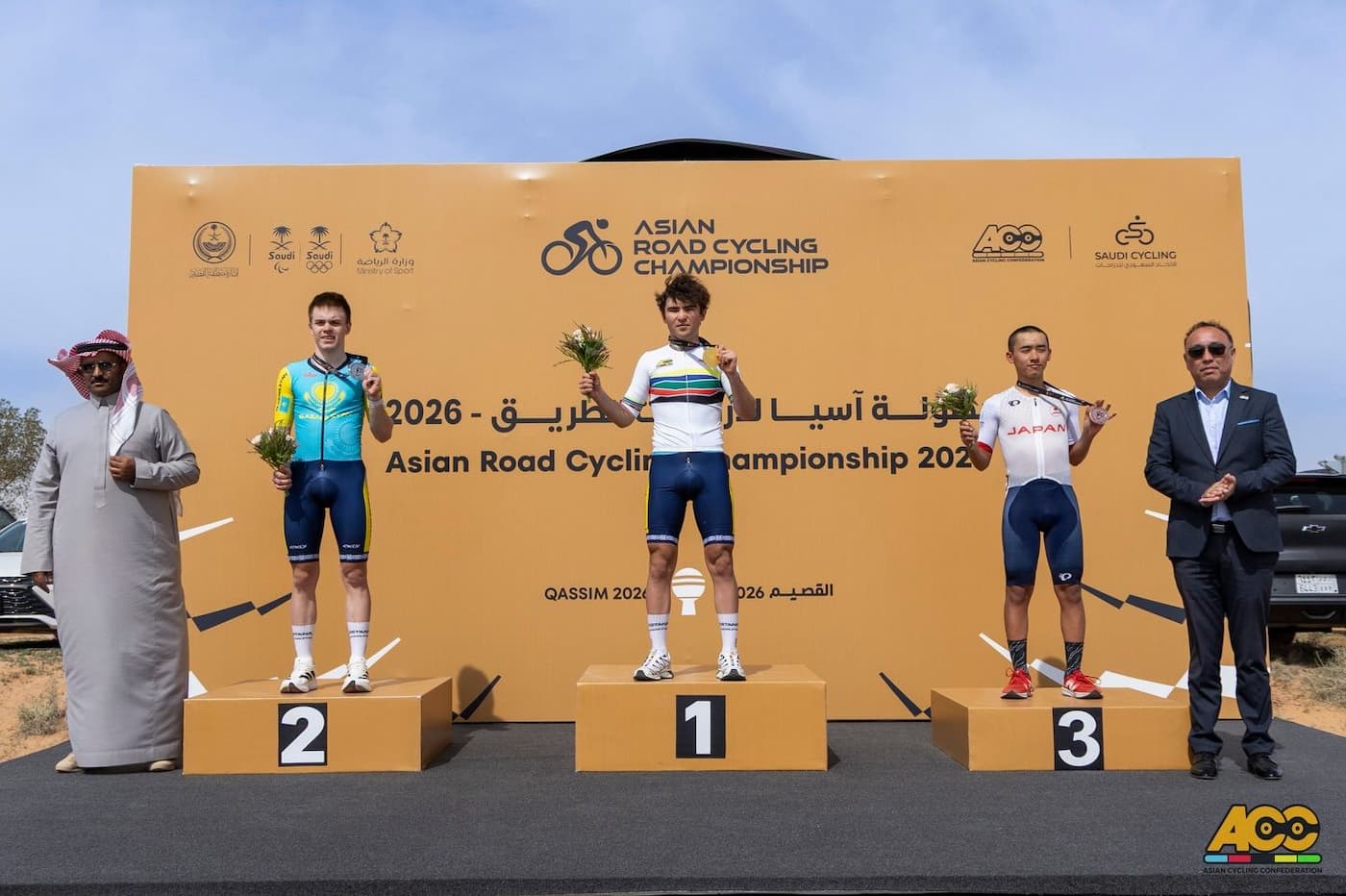 Седьмая золотая