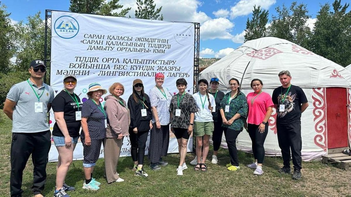 Обучение с погружением