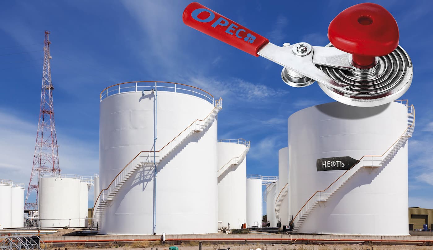 Нефтяные горизонты