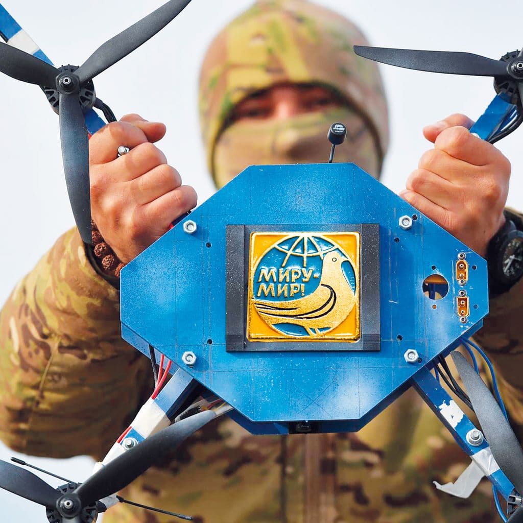 Безопасность — дело коллективное