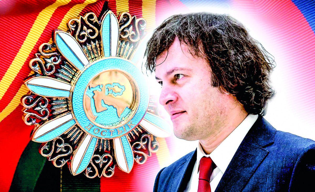Нерядовой дипломатический эпизод